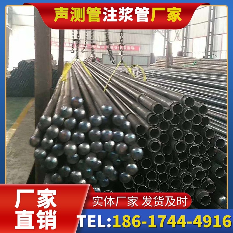 北关螺旋式声测管的结构特性与核心优势
