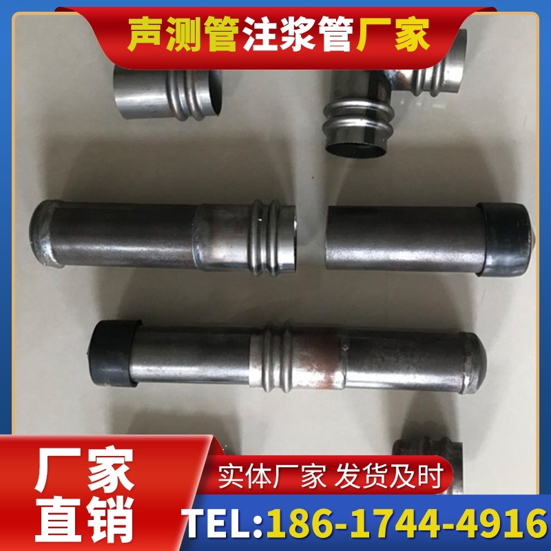 北关软土地质57钳压式声测管的抗沉降安装技巧