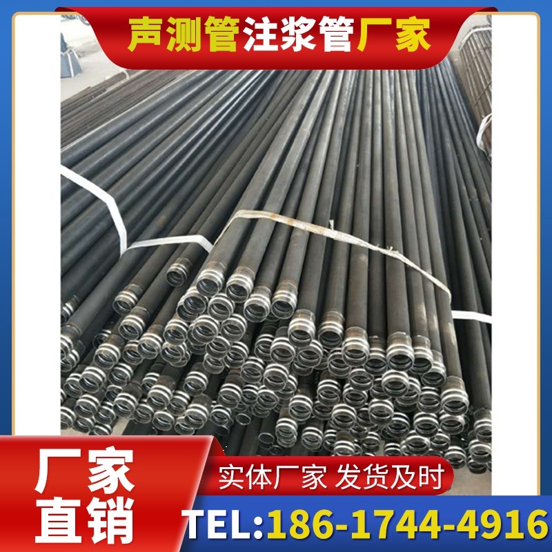 北关50mm声测管住宅工程的空间优化安装法
