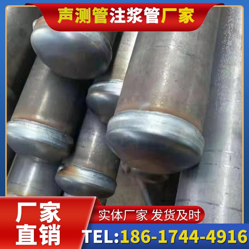 北关50mm声测管住宅工程安装的空间优化技巧